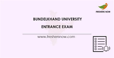 bundelkhand university exam form 2021.